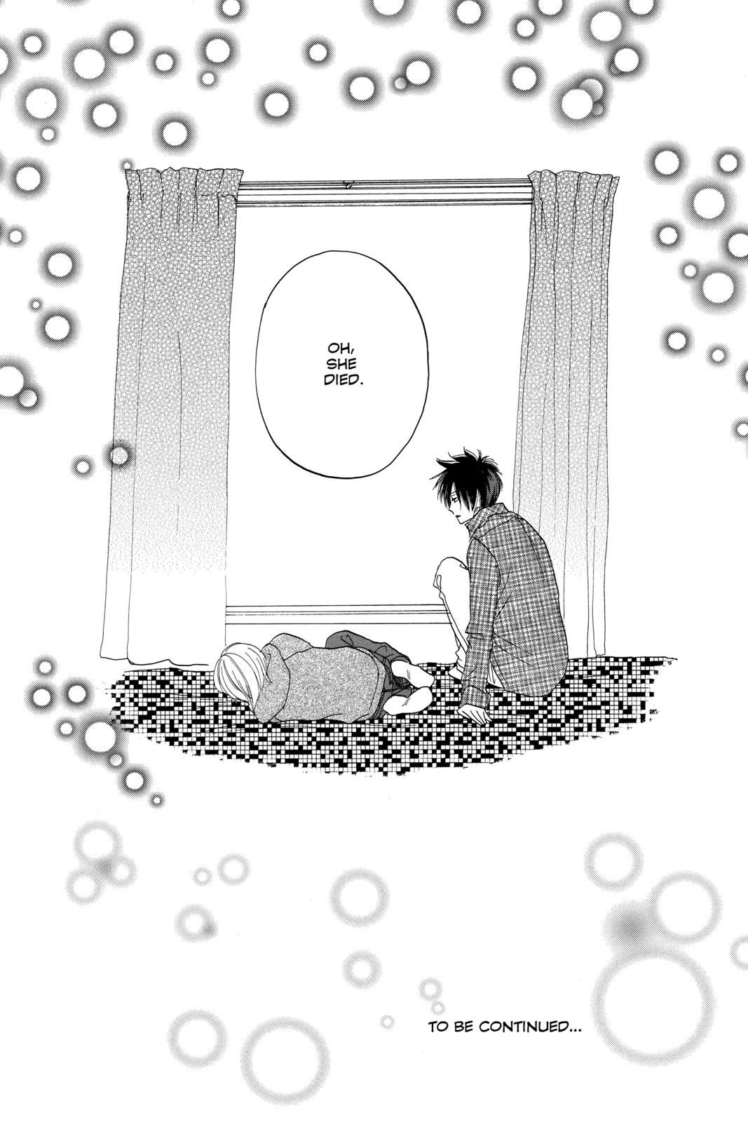 Read High School Debut (en) Manga Online