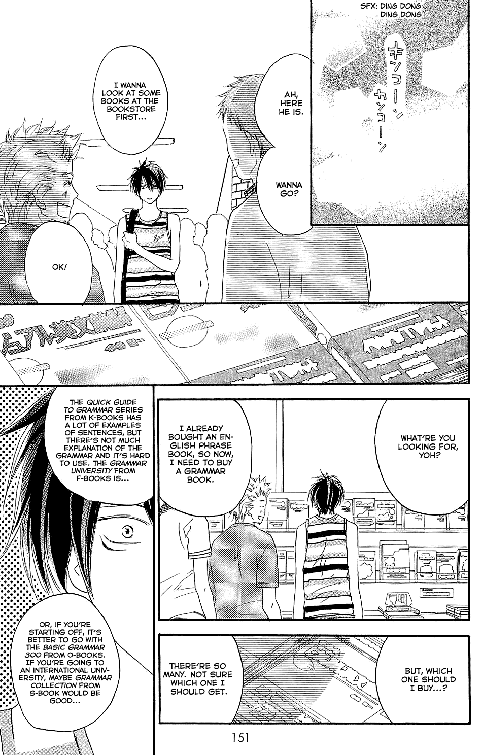 Read High School Debut (en) Manga Online