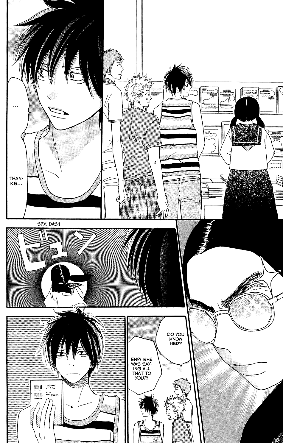 Read High School Debut (en) Manga Online