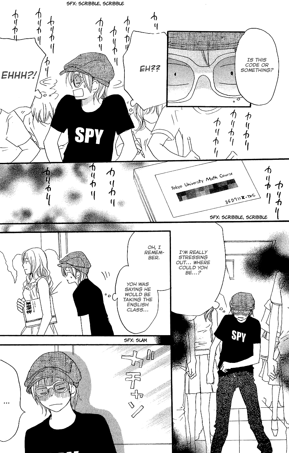 Read High School Debut (en) Manga Online