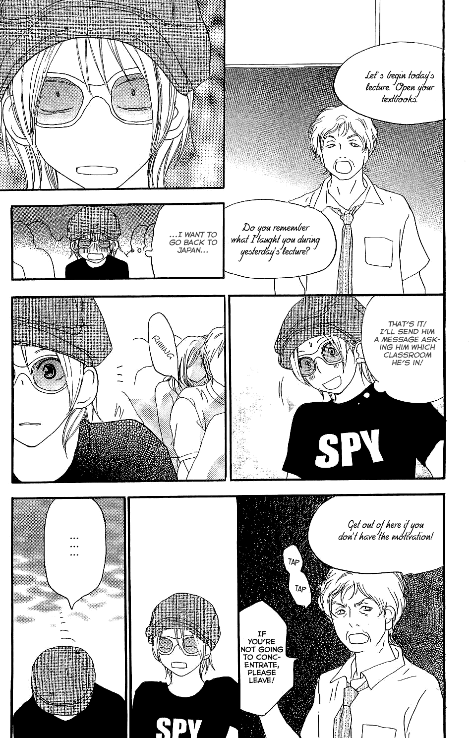 Read High School Debut (en) Manga Online