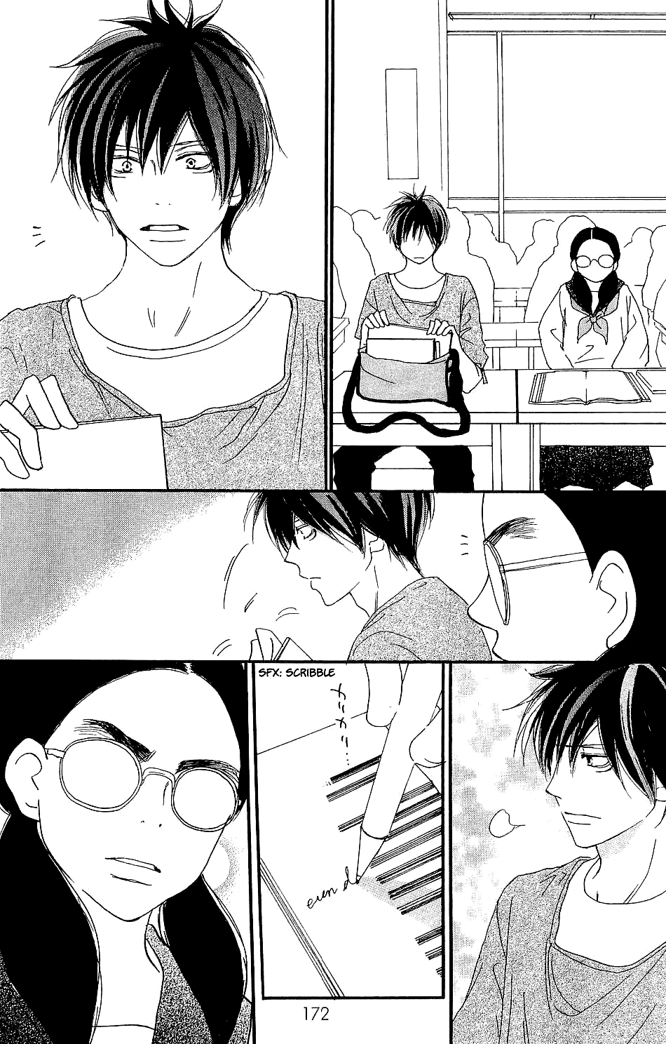 Read High School Debut (en) Manga Online