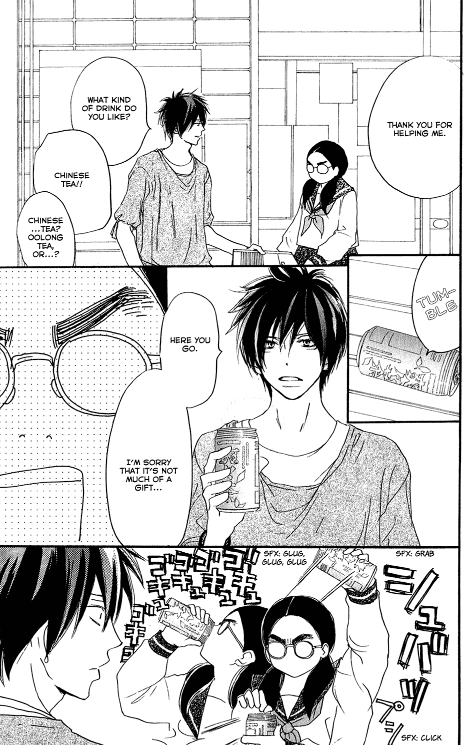 Read High School Debut (en) Manga Online