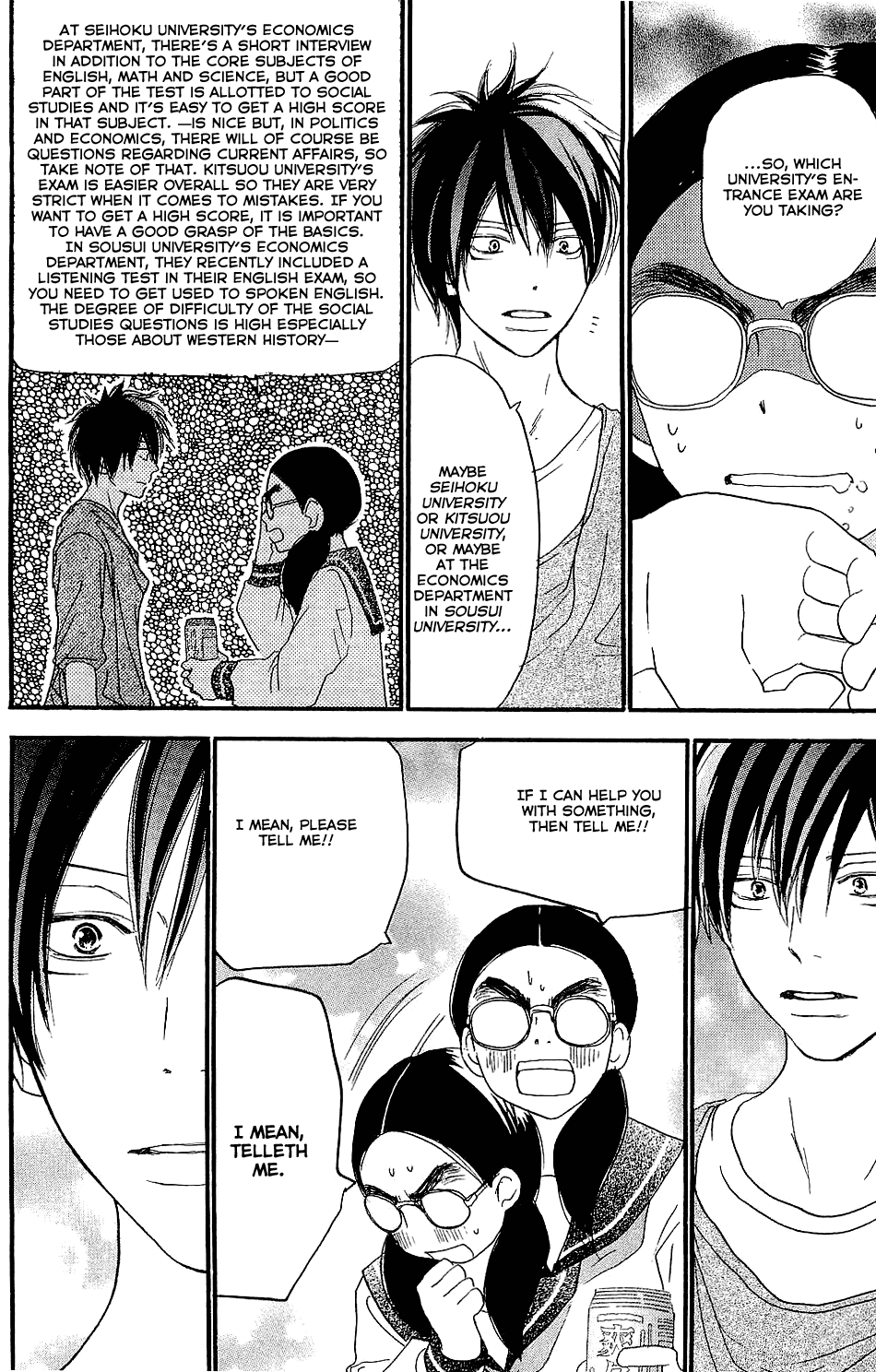 Read High School Debut (en) Manga Online