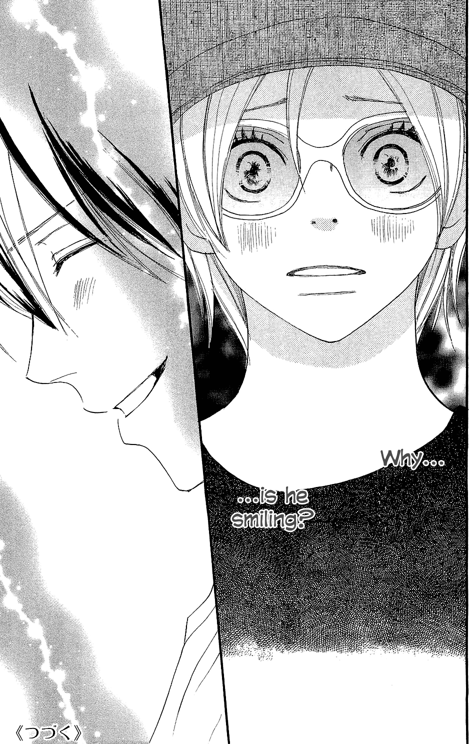 Read High School Debut (en) Manga Online