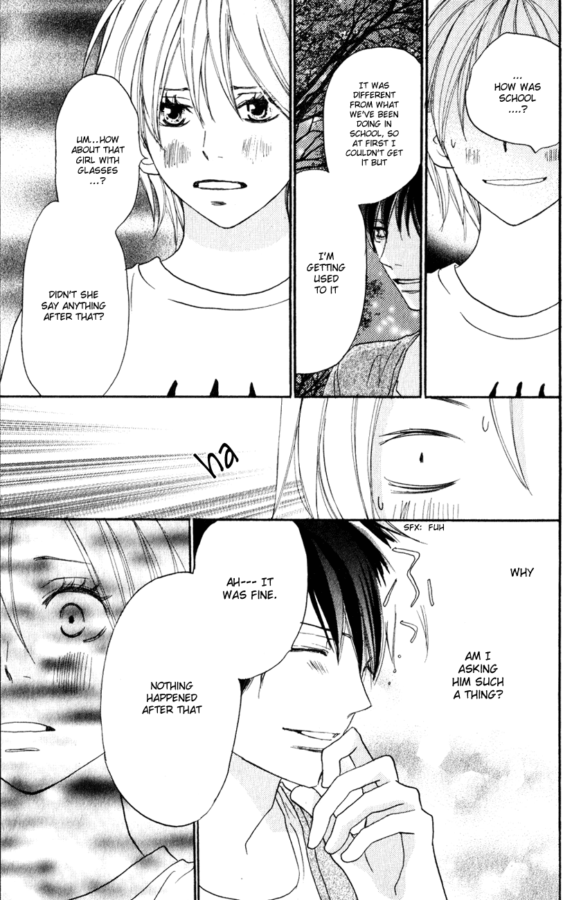 Read High School Debut (en) Manga Online