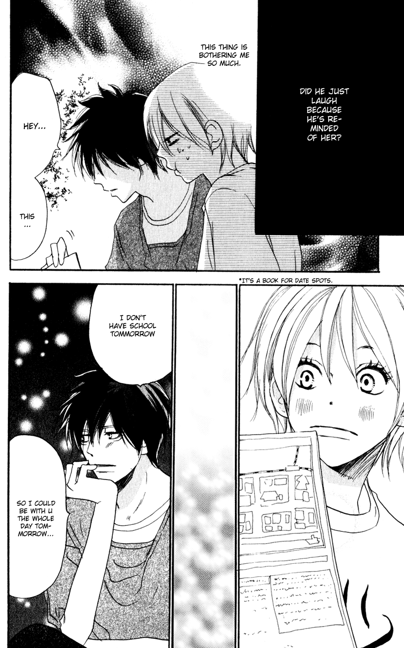 Read High School Debut (en) Manga Online