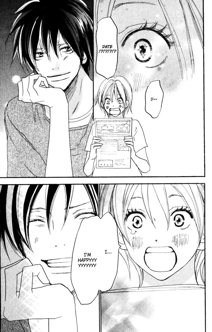 Read High School Debut (en) Manga Online