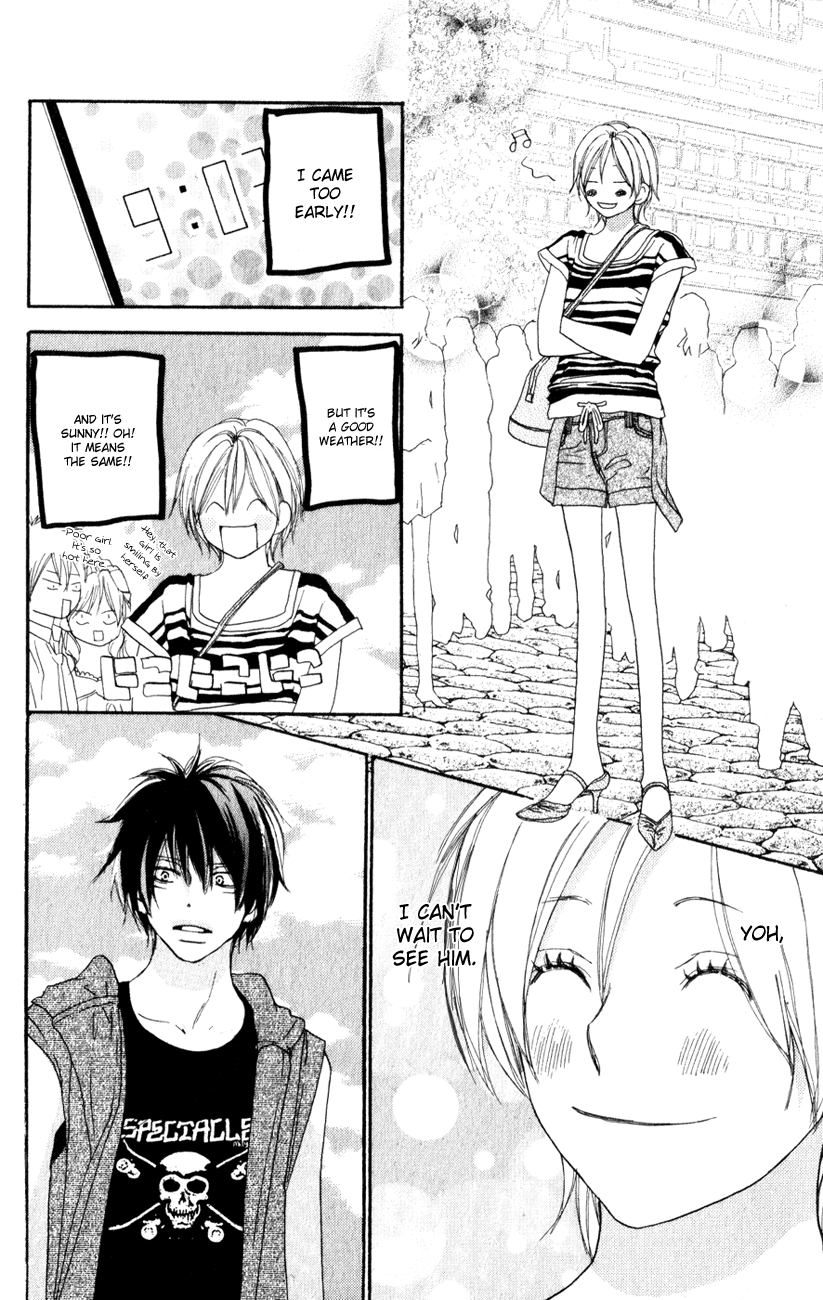 Read High School Debut (en) Manga Online