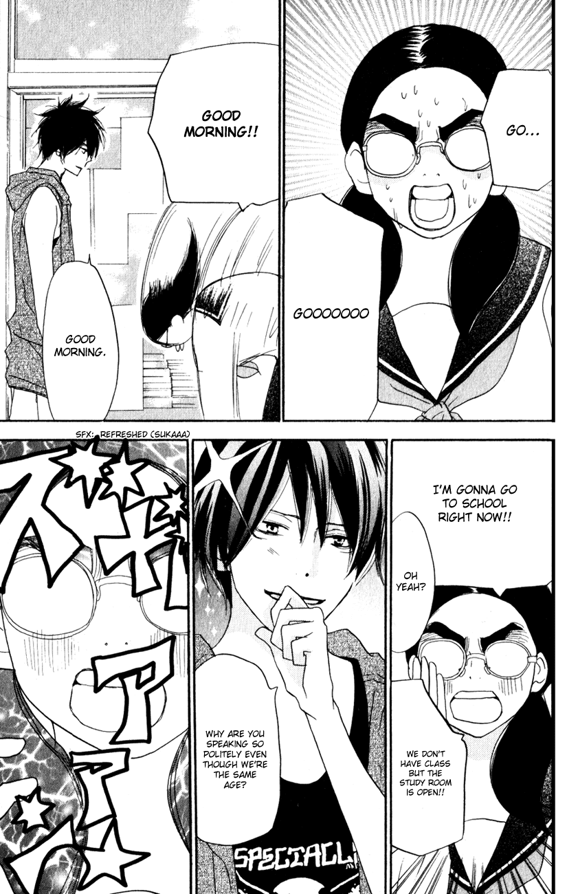 Read High School Debut (en) Manga Online