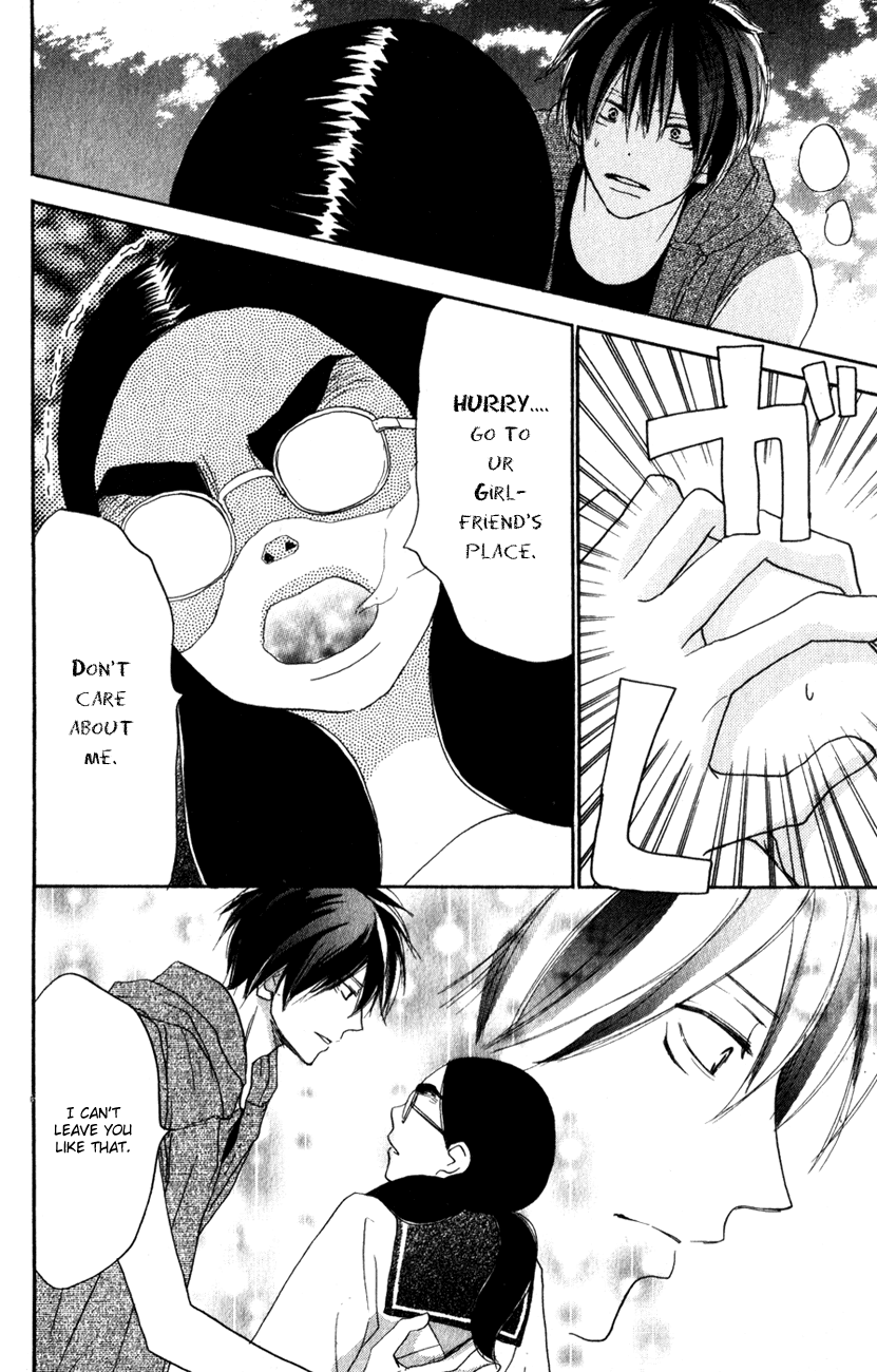 Read High School Debut (en) Manga Online