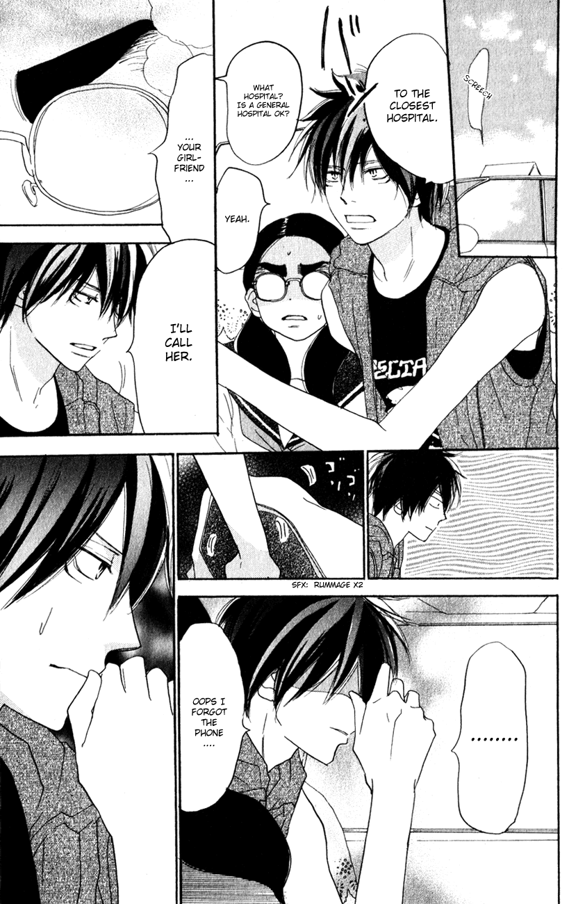 Read High School Debut (en) Manga Online