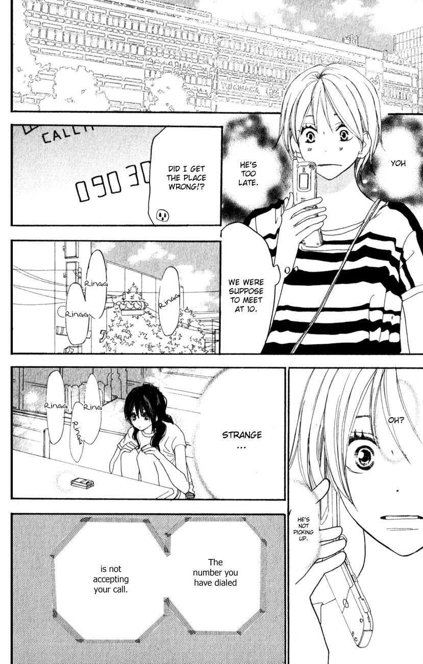 Read High School Debut (en) Manga Online