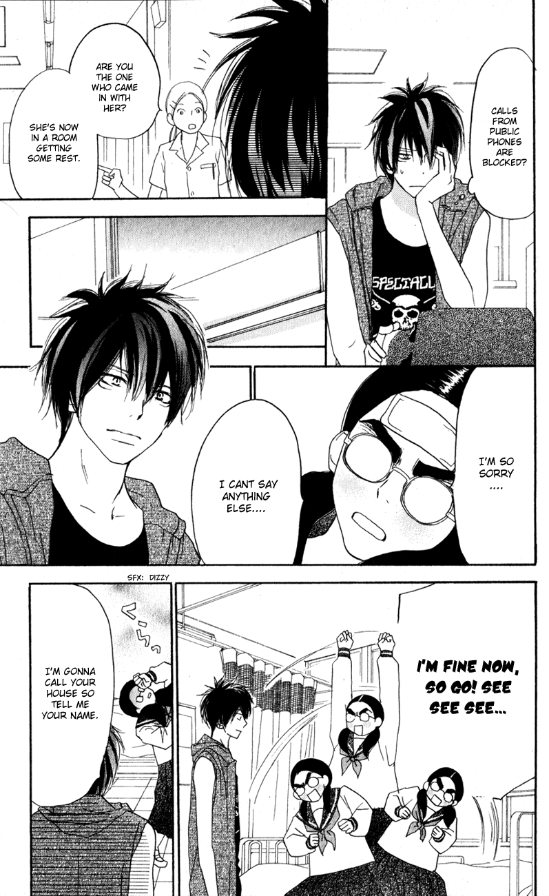 Read High School Debut (en) Manga Online