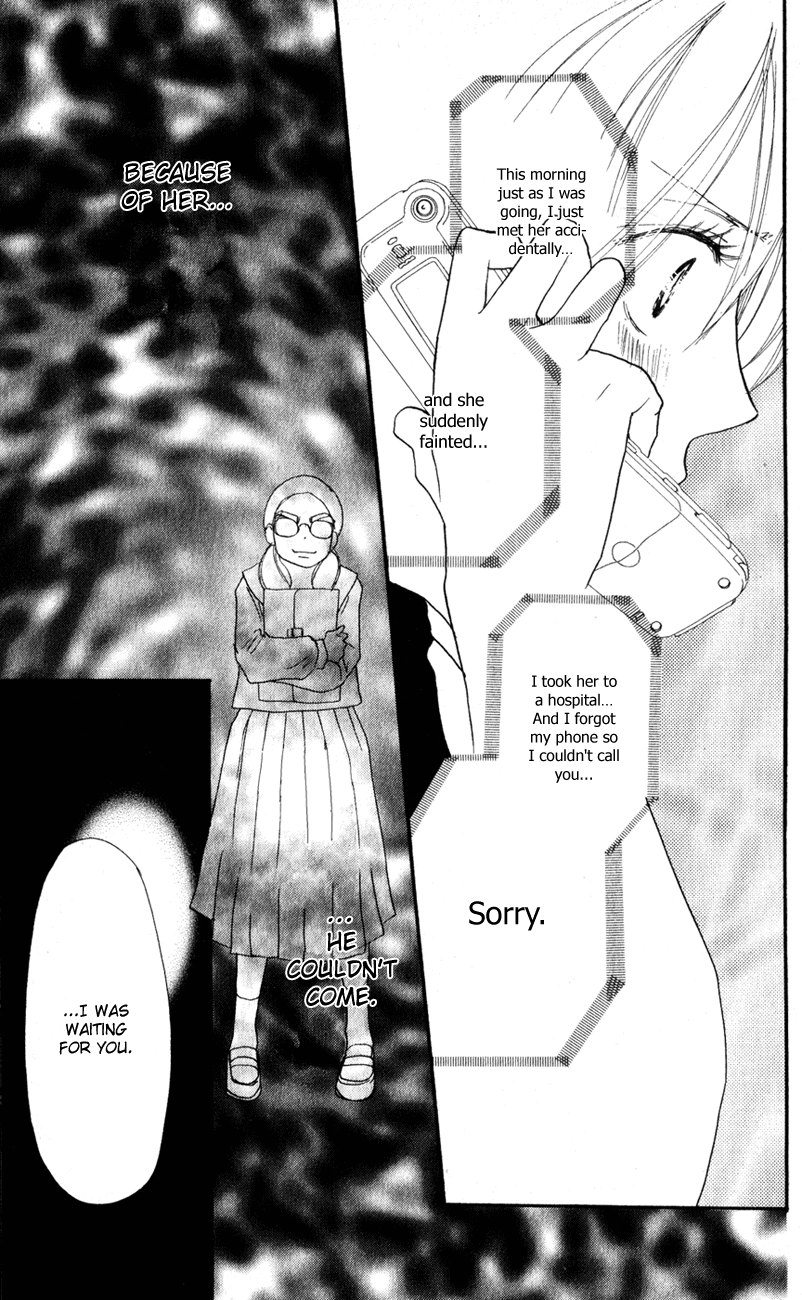 Read High School Debut (en) Manga Online