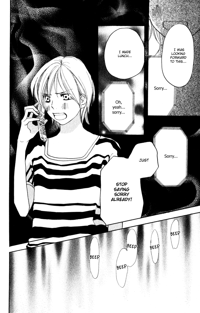 Read High School Debut (en) Manga Online