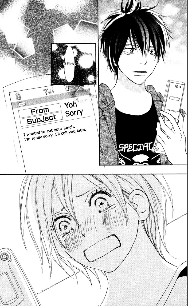 Read High School Debut (en) Manga Online