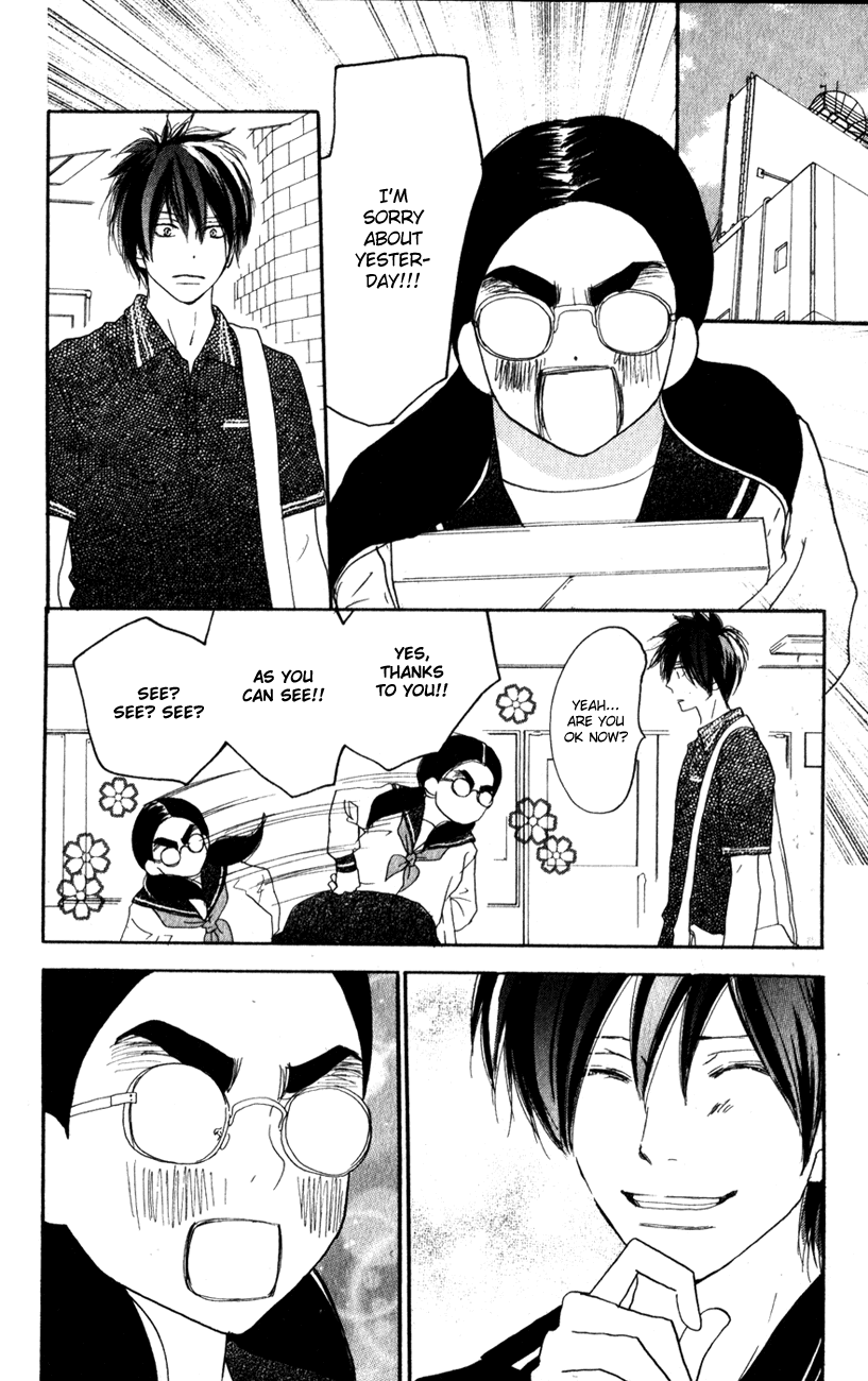 Read High School Debut (en) Manga Online