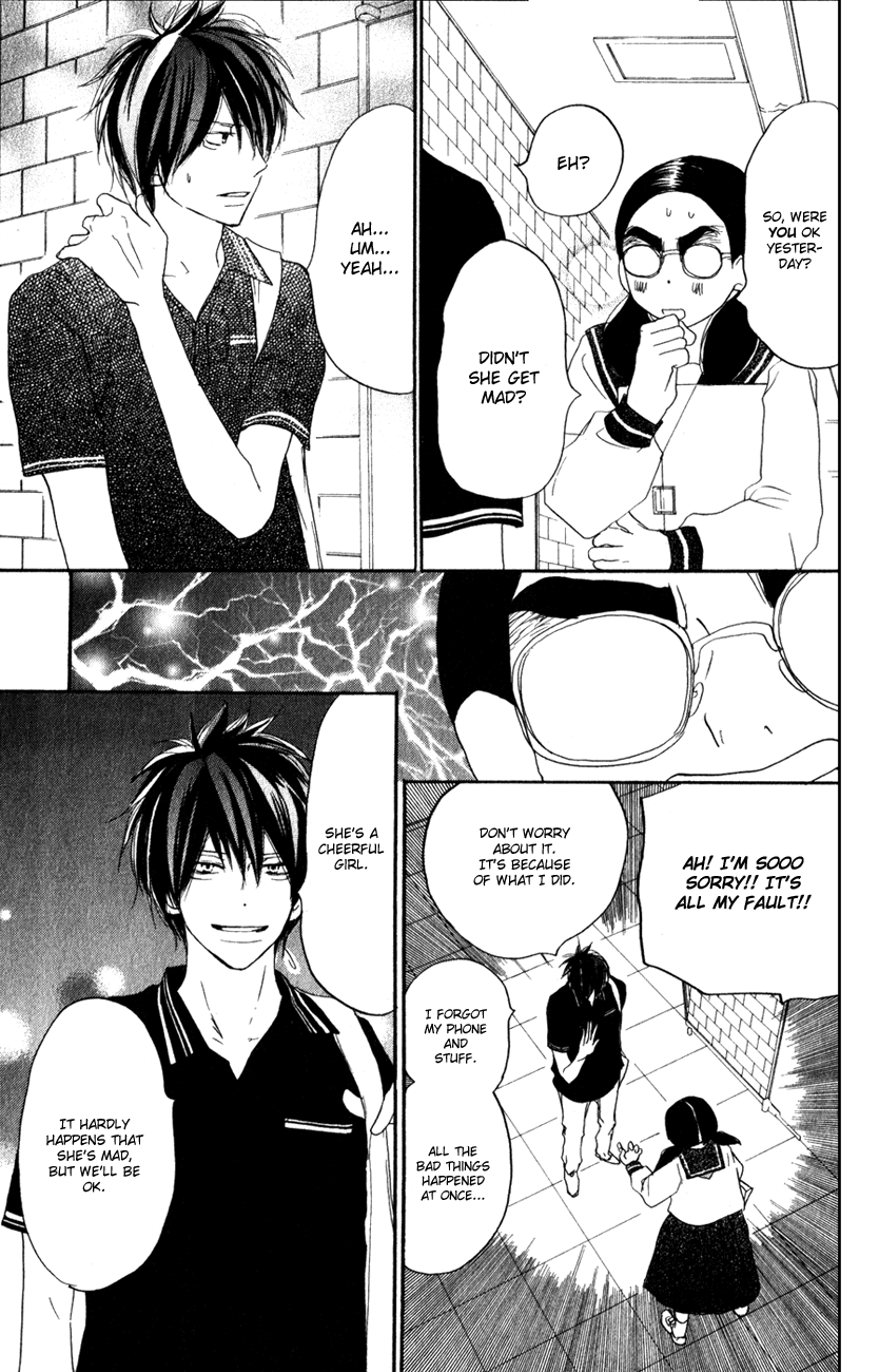 Read High School Debut (en) Manga Online