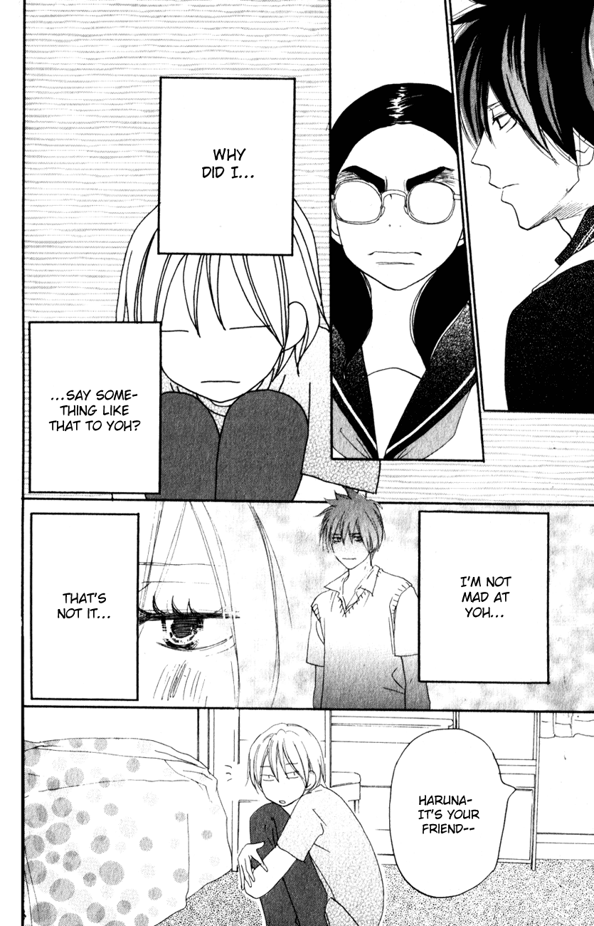 Read High School Debut (en) Manga Online