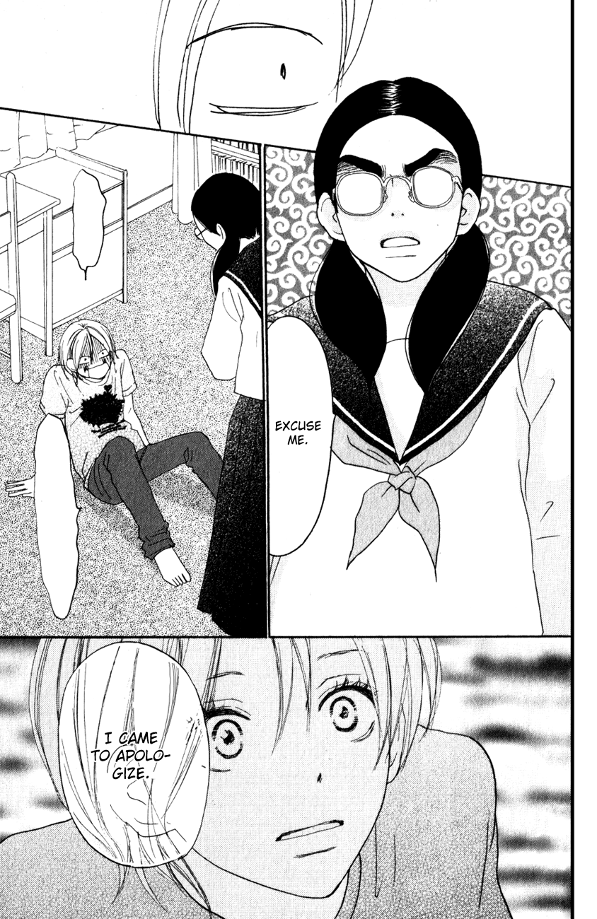 Read High School Debut (en) Manga Online