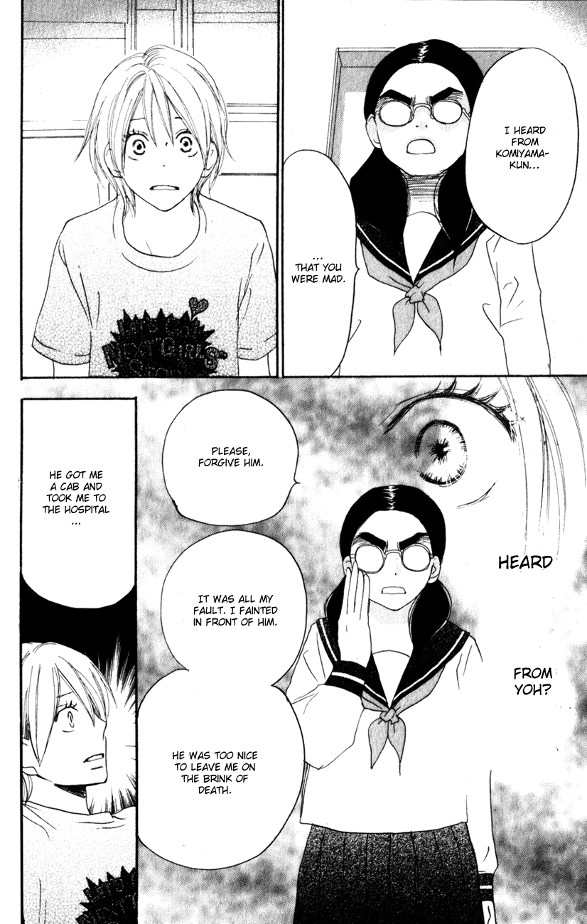 Read High School Debut (en) Manga Online