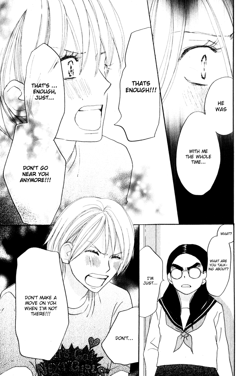 Read High School Debut (en) Manga Online