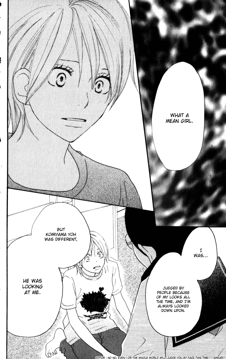 Read High School Debut (en) Manga Online