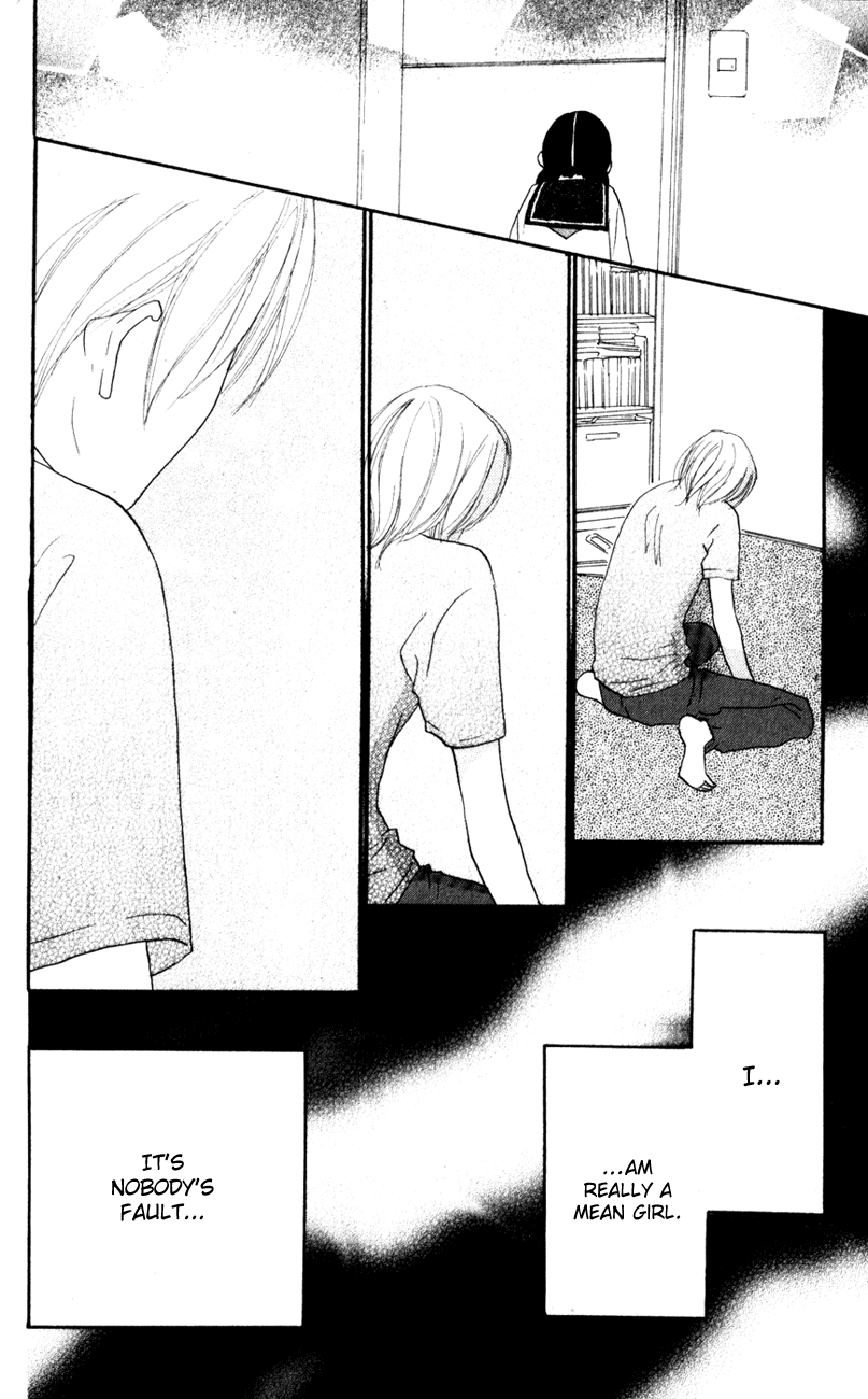 Read High School Debut (en) Manga Online