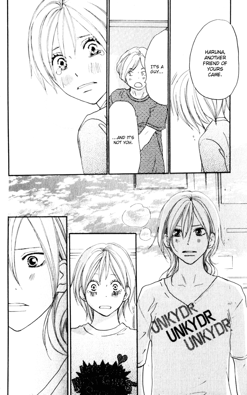 Read High School Debut (en) Manga Online