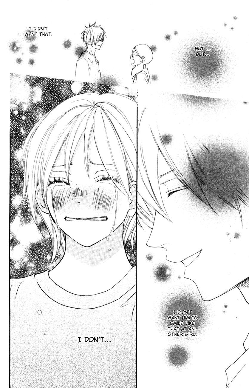 Read High School Debut (en) Manga Online