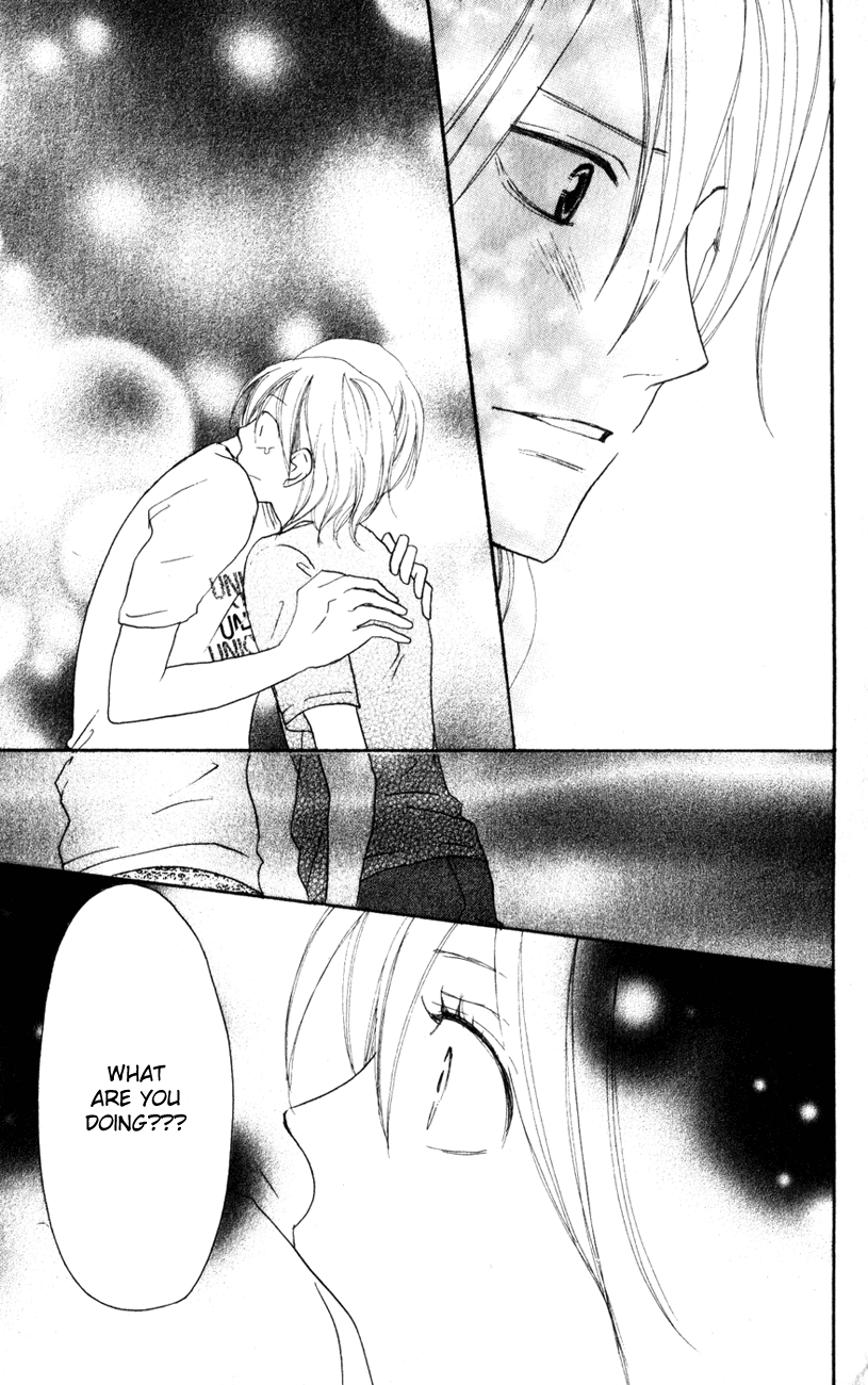 Read High School Debut (en) Manga Online