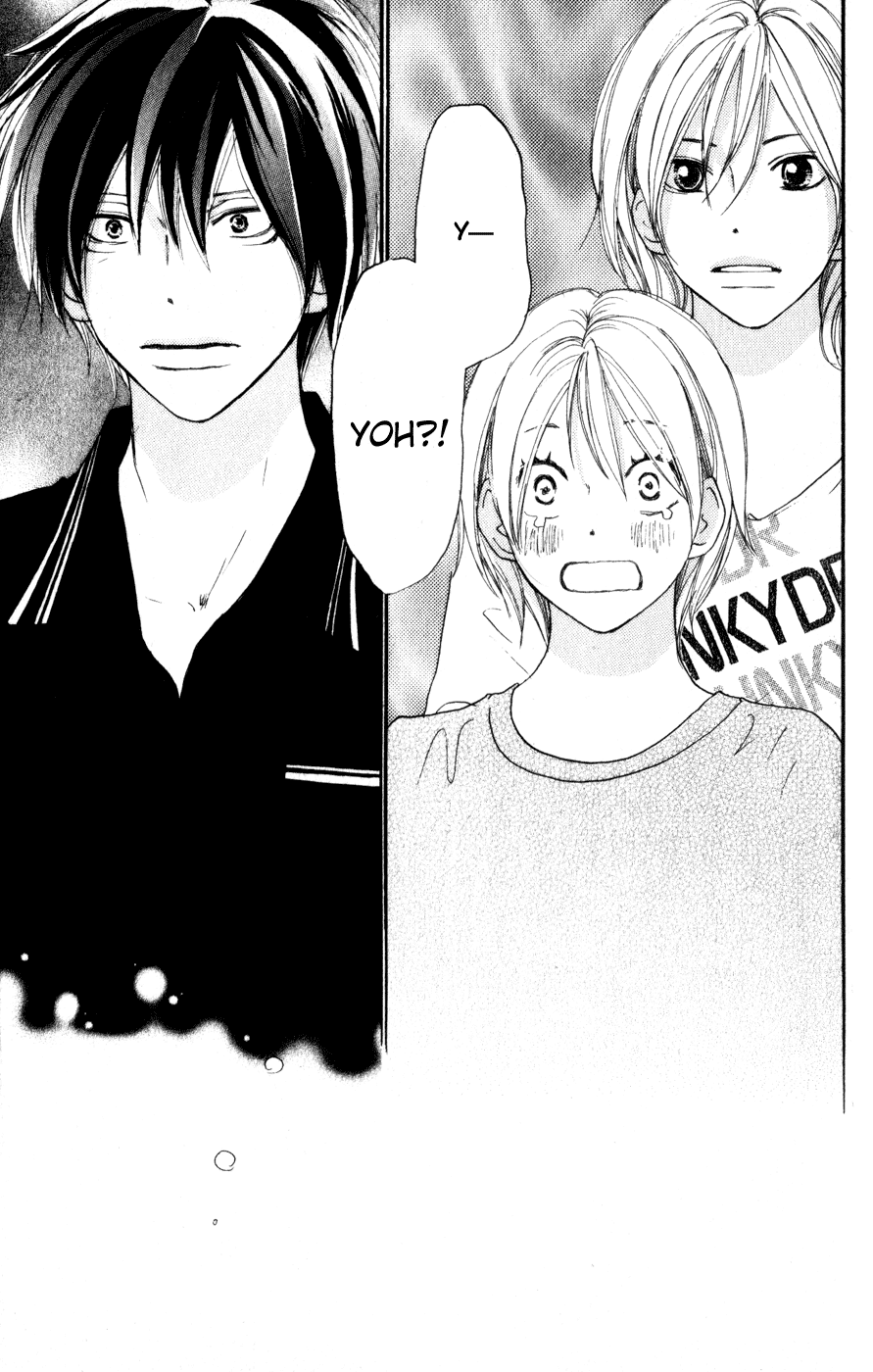 Read High School Debut (en) Manga Online