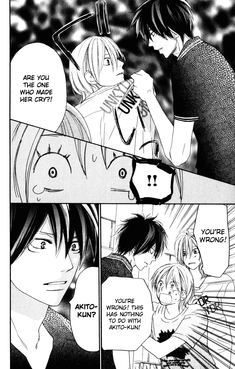 Read High School Debut (en) Manga Online