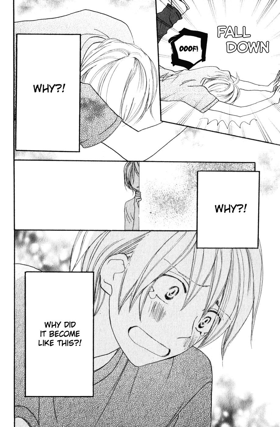 Read High School Debut (en) Manga Online