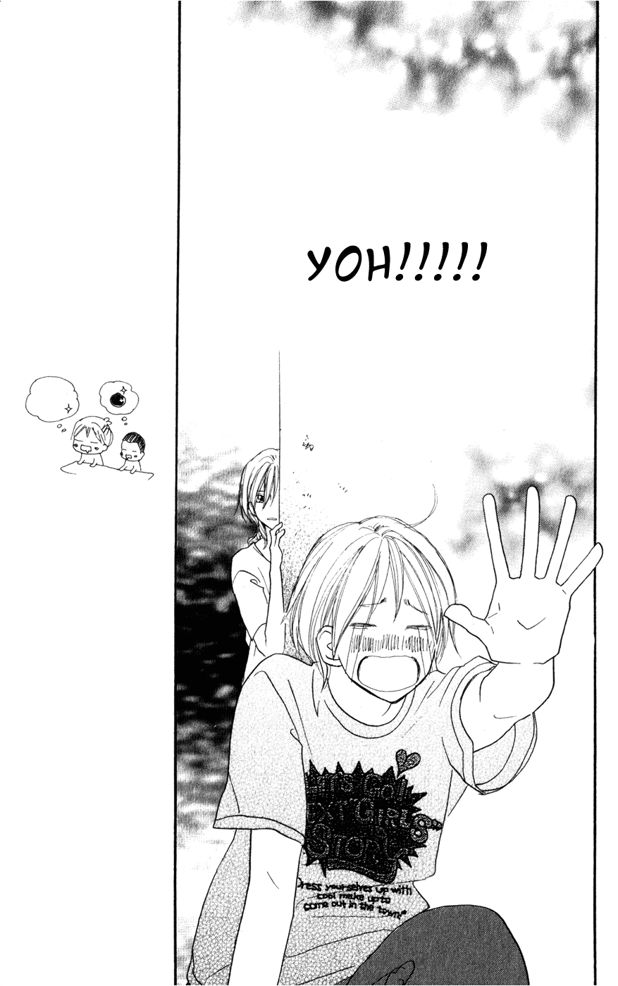 Read High School Debut (en) Manga Online