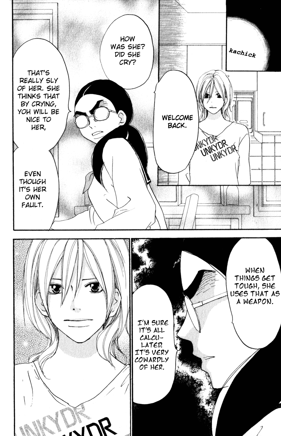 Read High School Debut (en) Manga Online