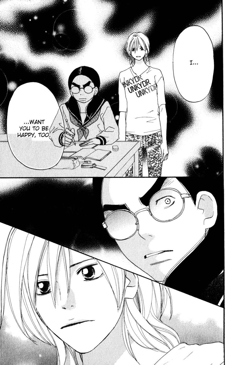 Read High School Debut (en) Manga Online