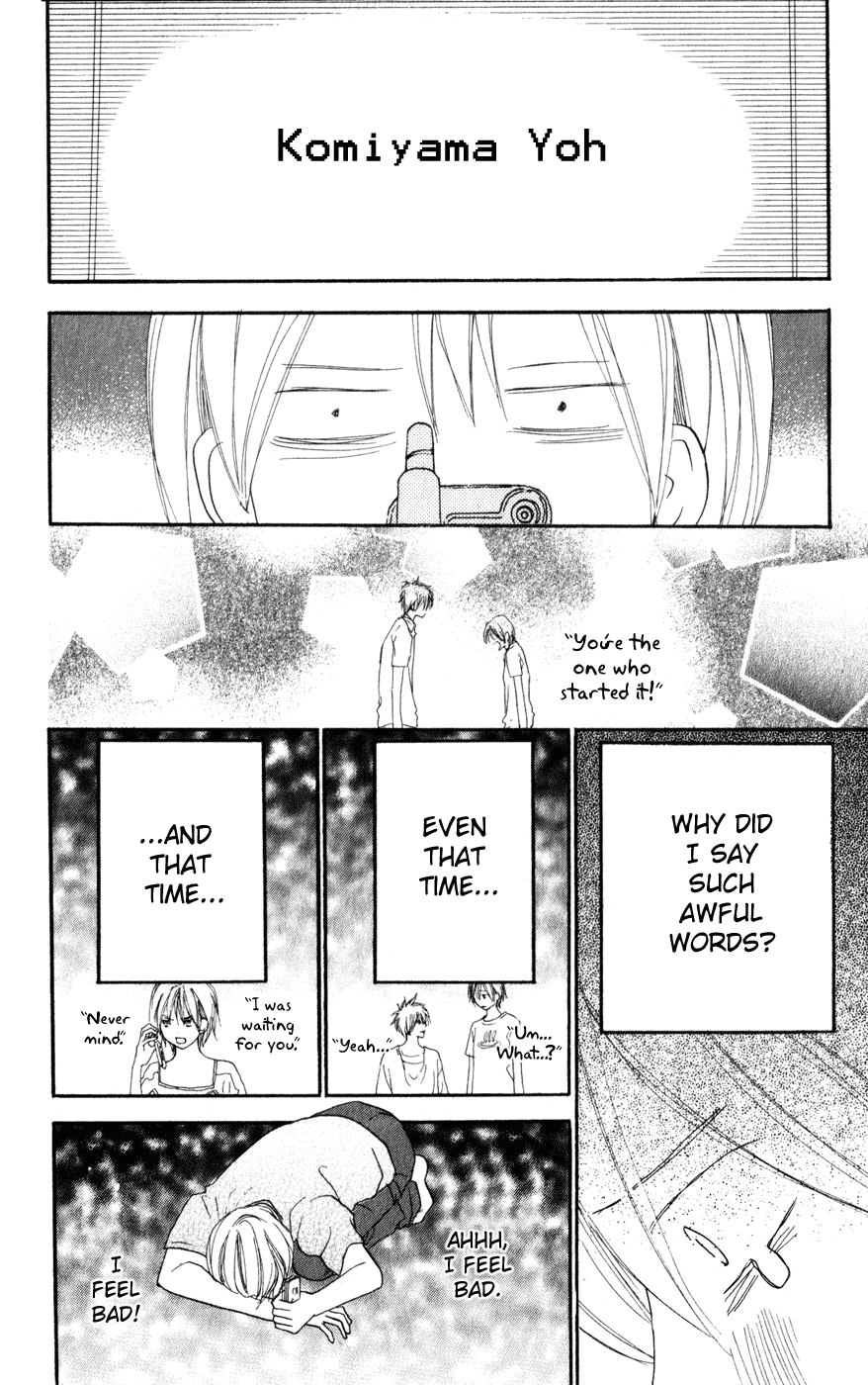 Read High School Debut (en) Manga Online