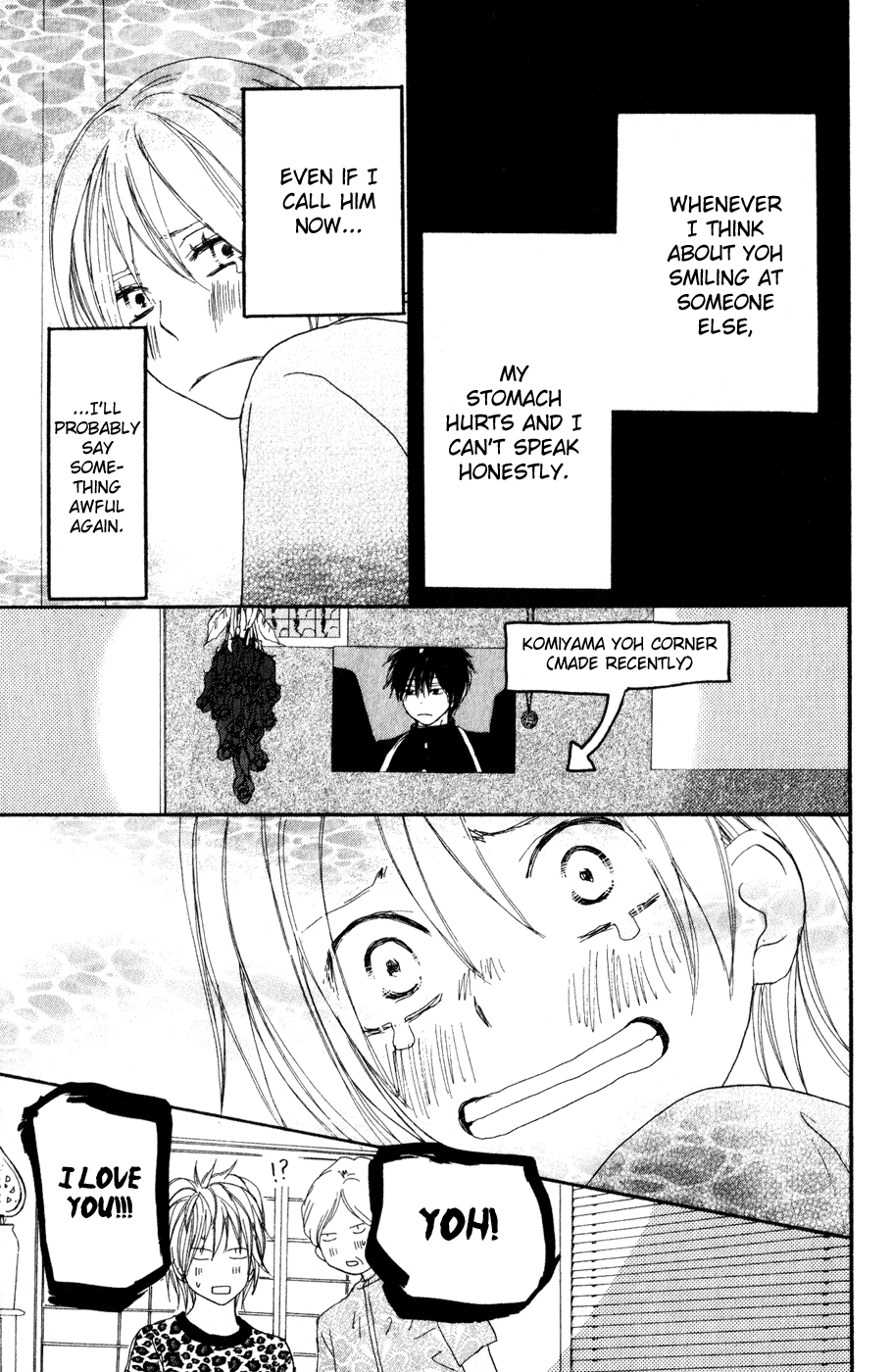 Read High School Debut (en) Manga Online