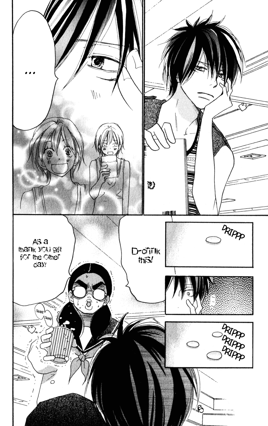 Read High School Debut (en) Manga Online