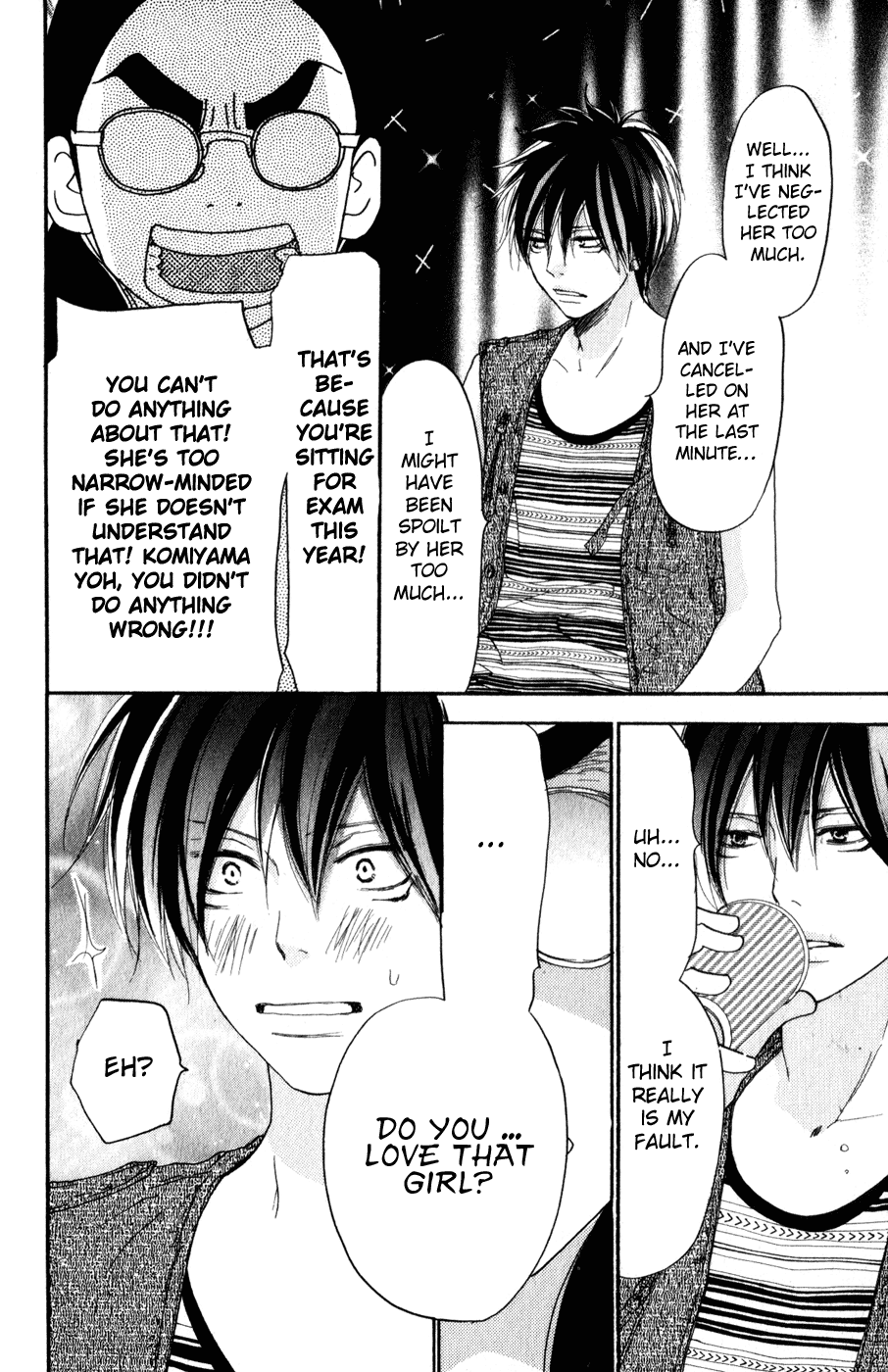 Read High School Debut (en) Manga Online