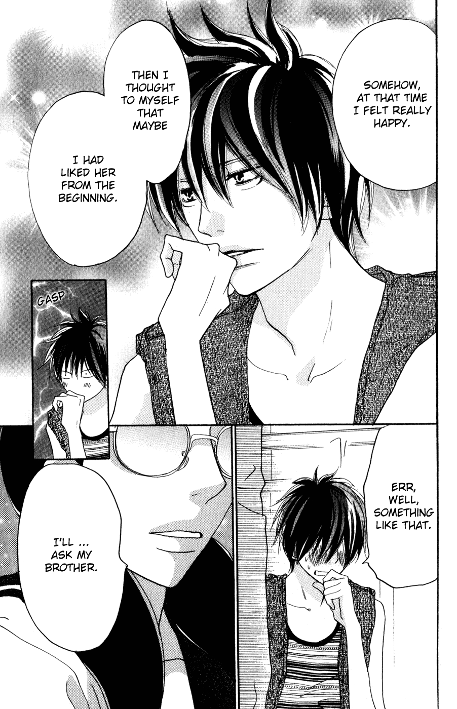 Read High School Debut (en) Manga Online