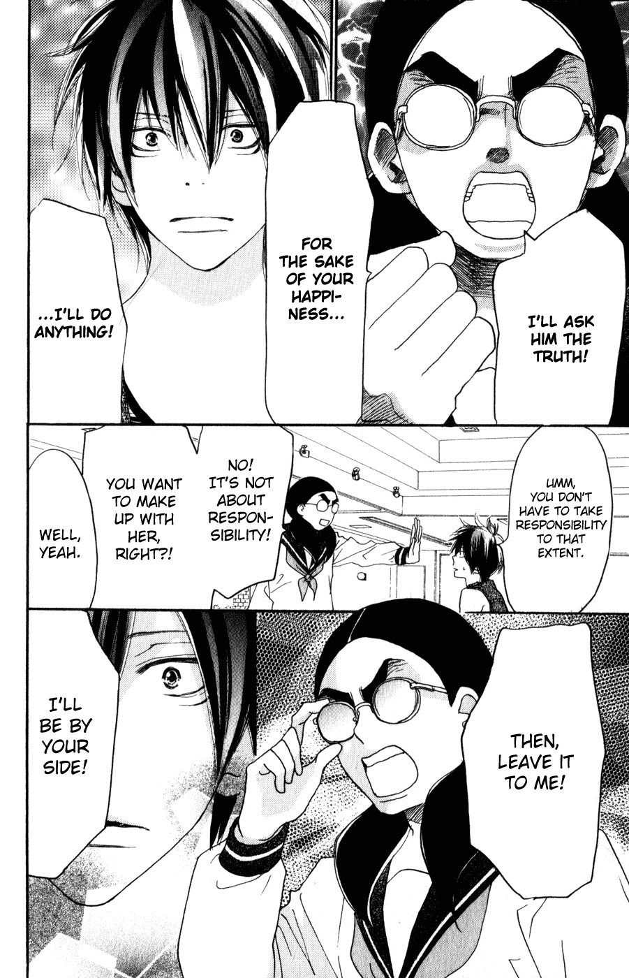 Read High School Debut (en) Manga Online