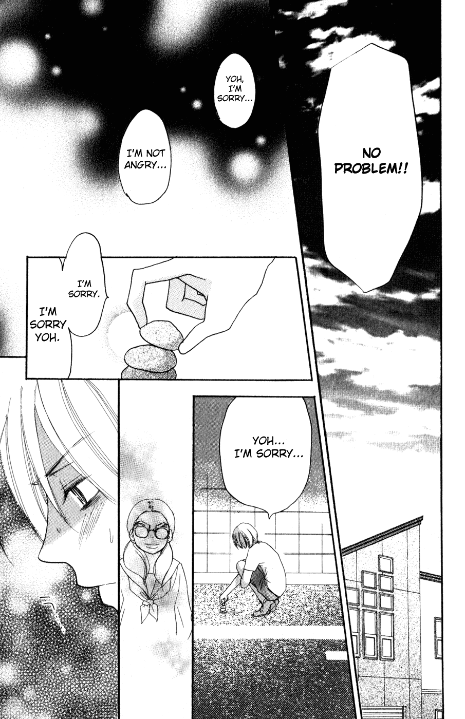 Read High School Debut (en) Manga Online