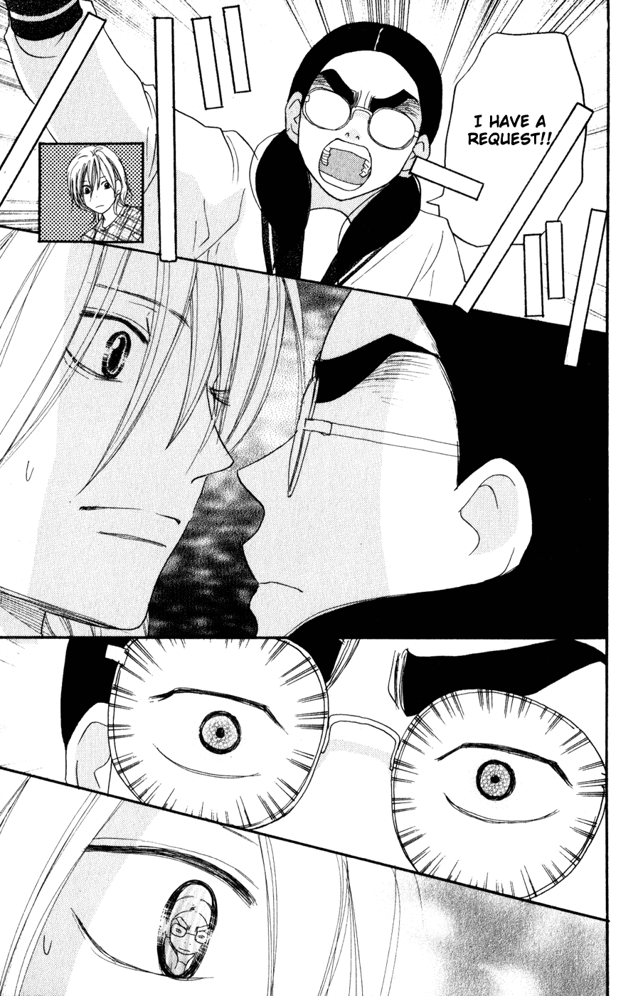 Read High School Debut (en) Manga Online