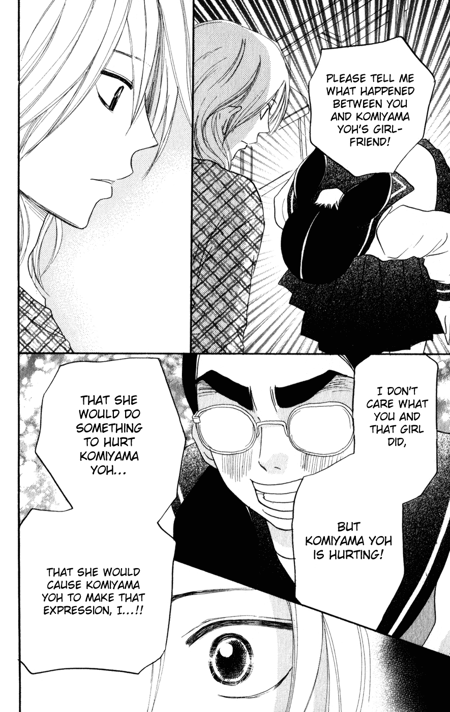 Read High School Debut (en) Manga Online