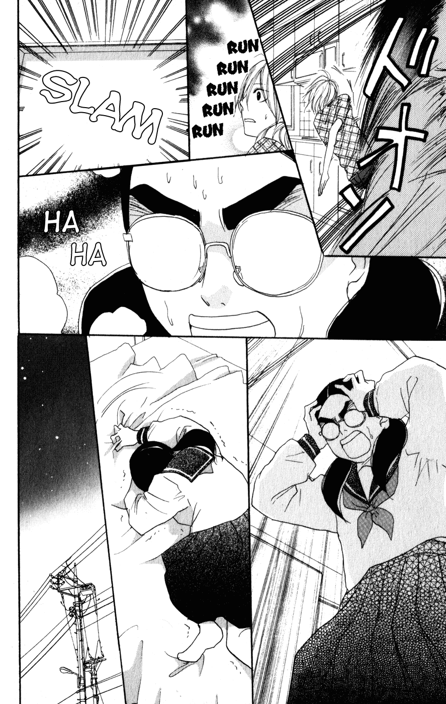 Read High School Debut (en) Manga Online