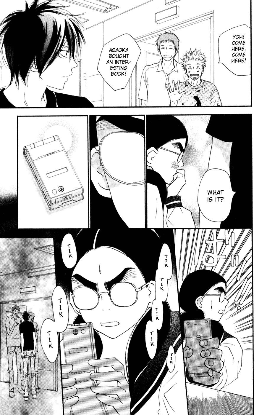 Read High School Debut (en) Manga Online