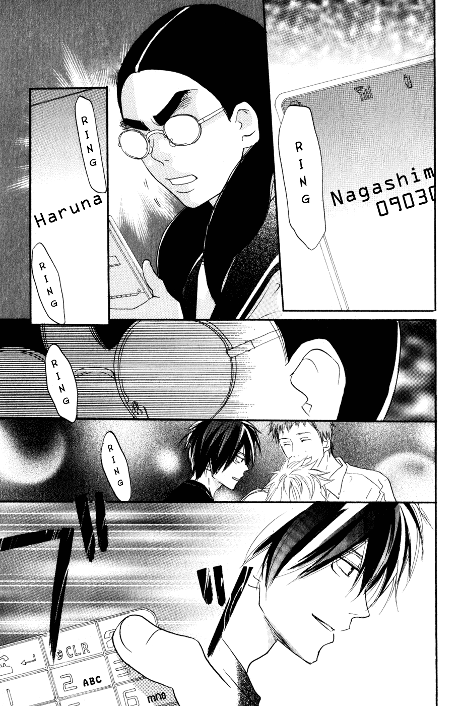 Read High School Debut (en) Manga Online